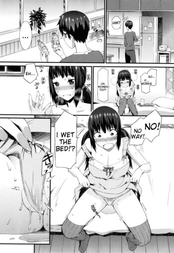 Page 199