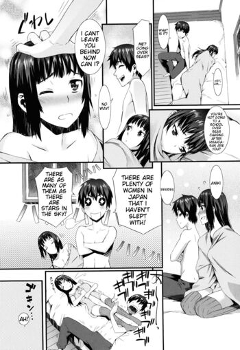 Page 218