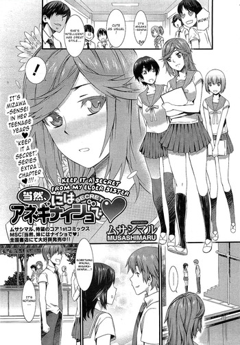Page 221