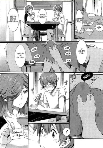 Page 226
