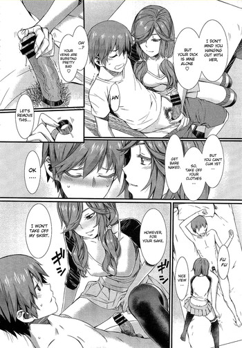 Page 228