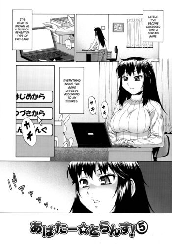 Page 95