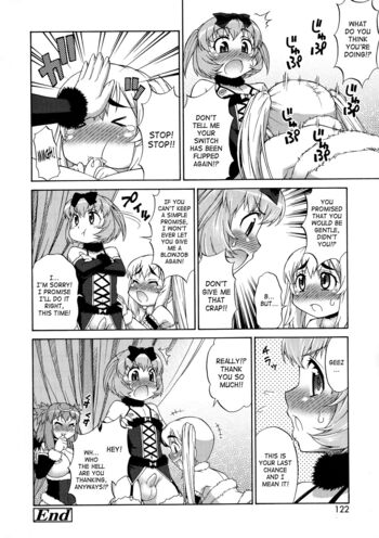 Page 120