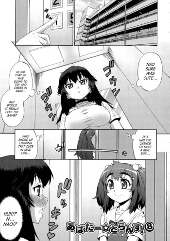 Page 167