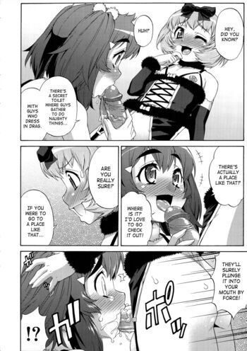 Page 174