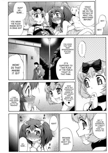 Page 182