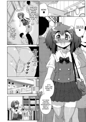 Page 186