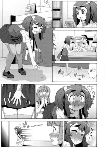 Page 187