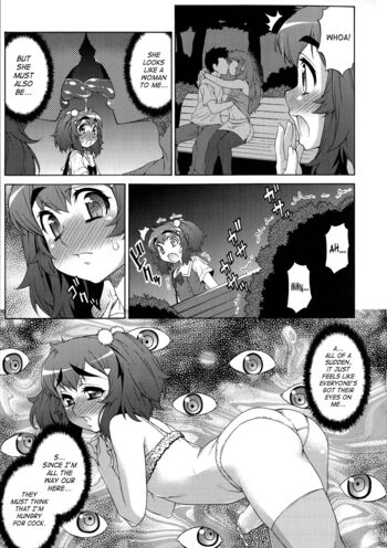 Page 189