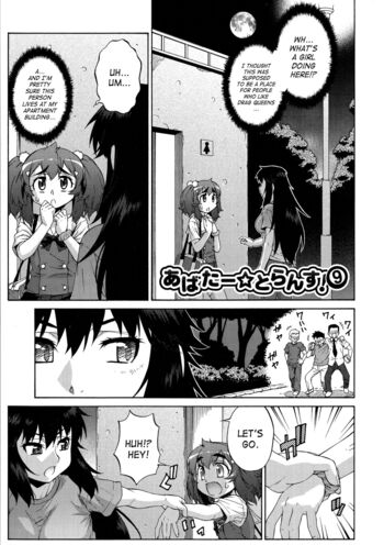 Page 193