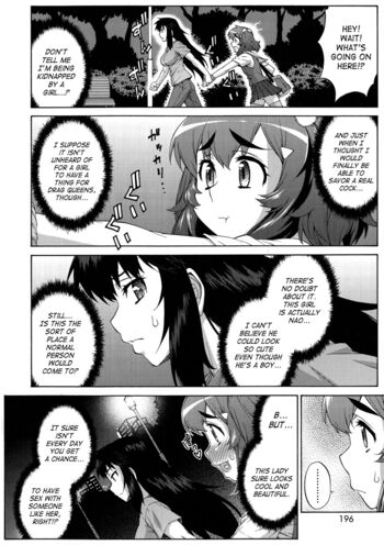 Page 194