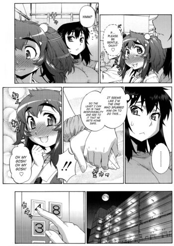 Page 196