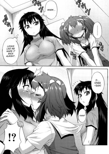 Page 197