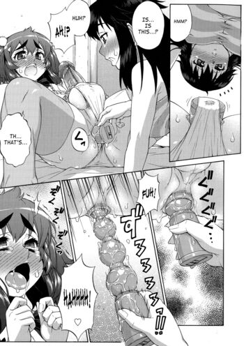 Page 209