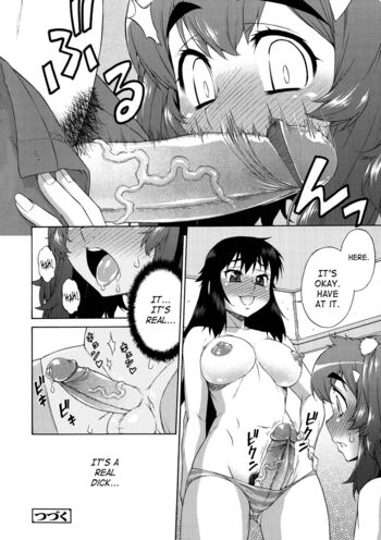 Page 218