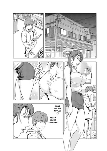Page 181