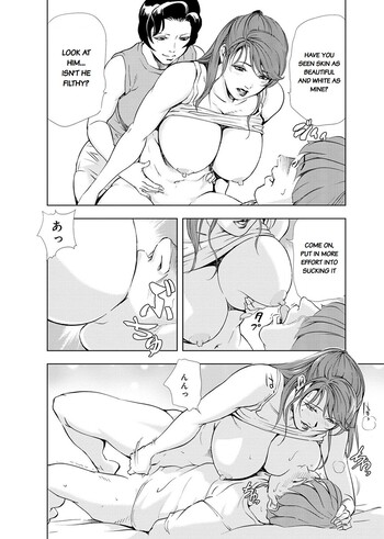 Page 189