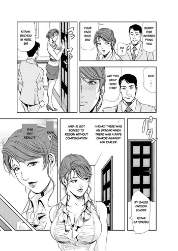 Page 200