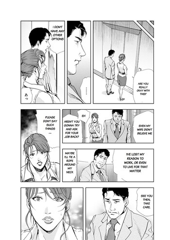 Page 201