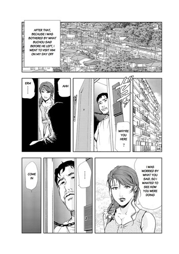 Page 205