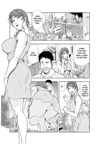 Page 206