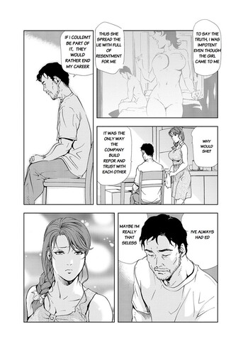 Page 208