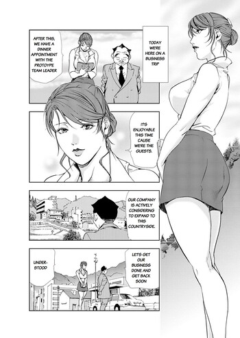 Page 222