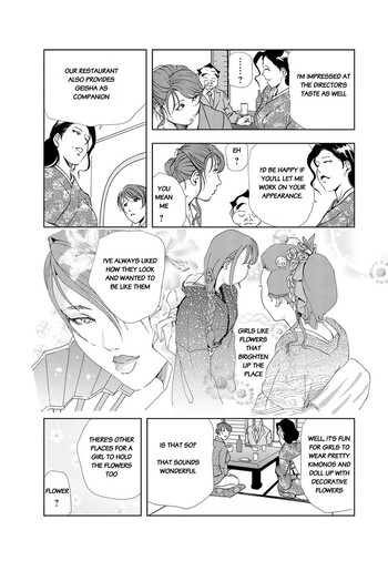 Page 224