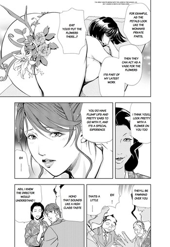 Page 225