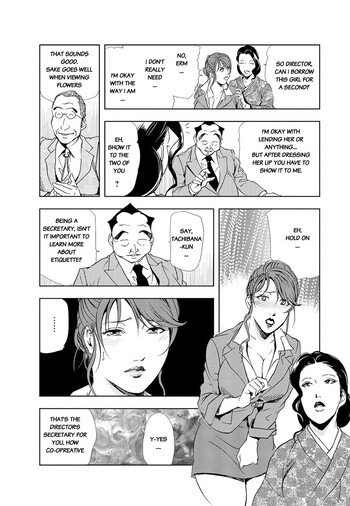 Page 226