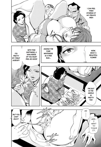 Page 230