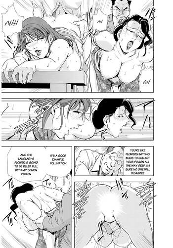 Page 241