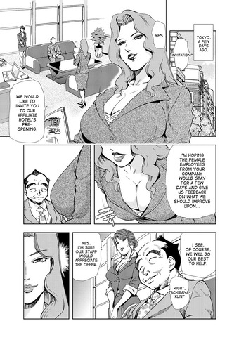 Page 247