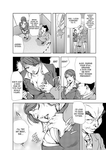 Page 248