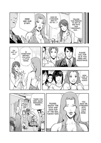 Page 249