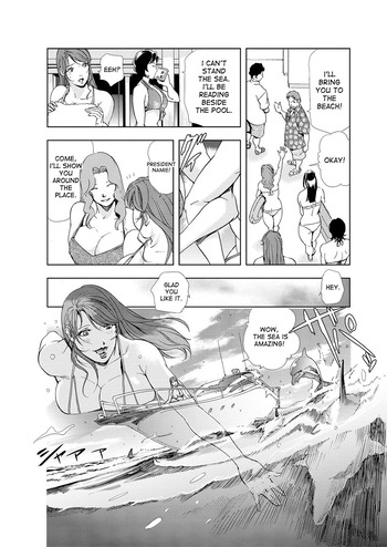 Page 252