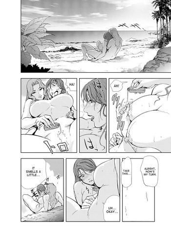 Page 258