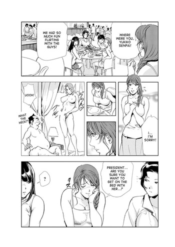 Page 268