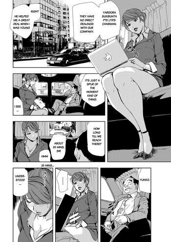 Page 270