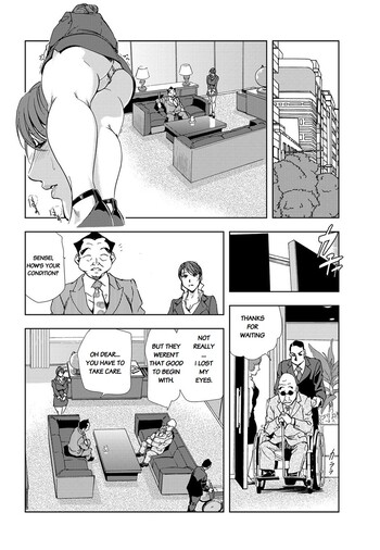 Page 272