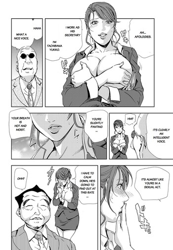 Page 274