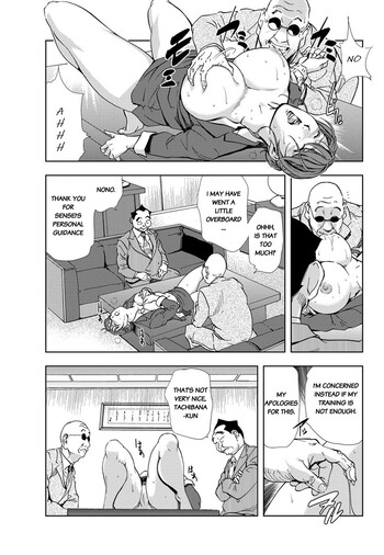 Page 283