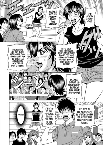 Page 173