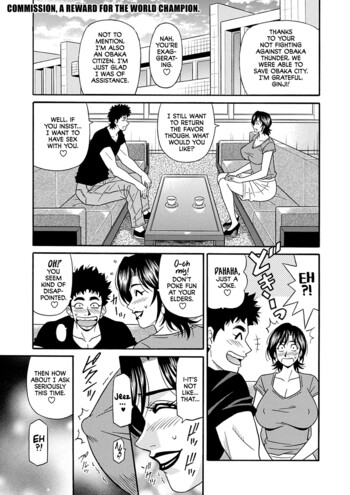 Page 187