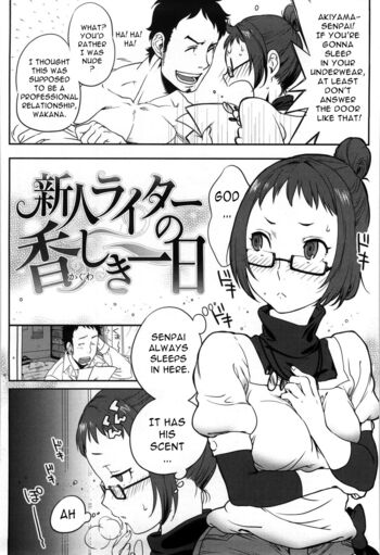 Page 145