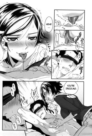 Page 167
