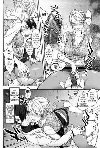 Page 191