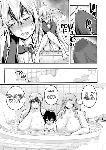 Page 139