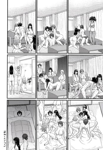Page 184