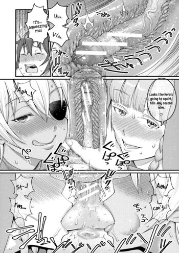 Page 196